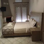 Hotel Galaxias